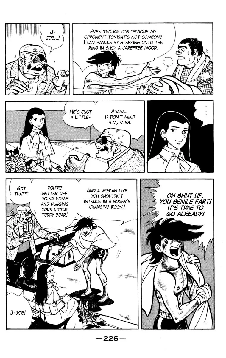 Ashita no Joe Chapter 103 page 219 - 