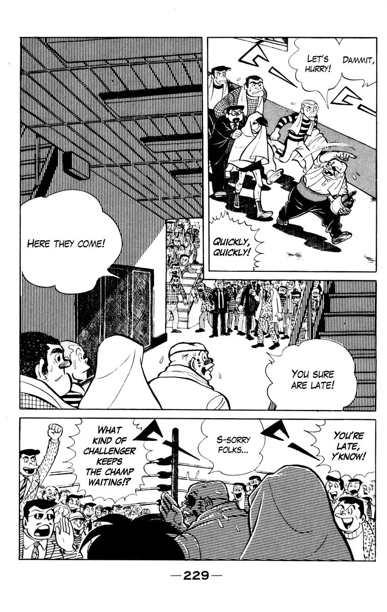 Ashita no Joe Chapter 103 page 222 - 