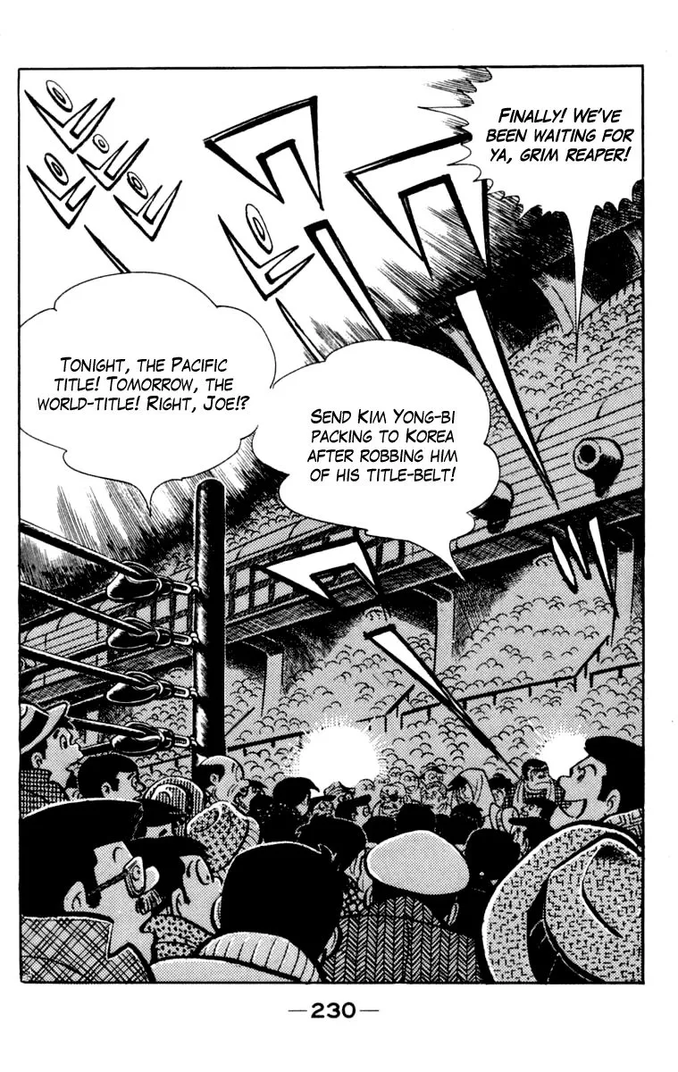 Ashita no Joe Chapter 103 page 223 - 