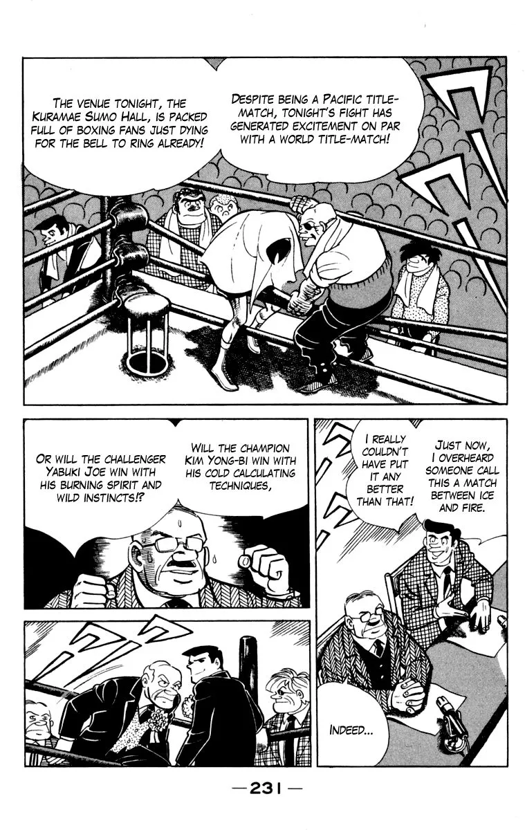 Ashita no Joe Chapter 103 page 224 - 