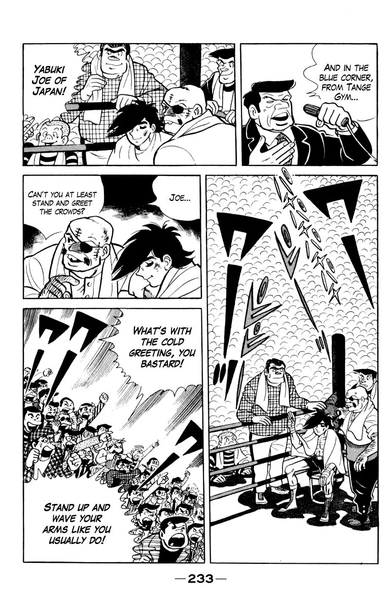 Ashita no Joe Chapter 103 page 226 - 