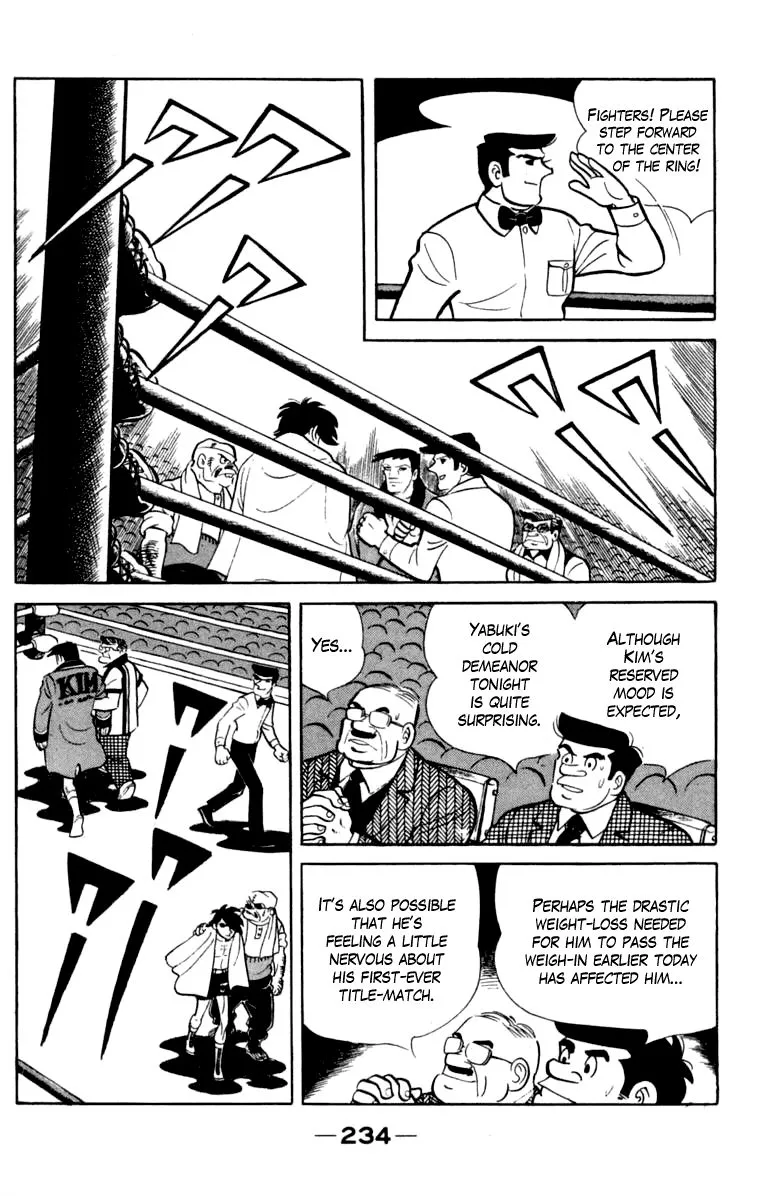 Ashita no Joe Chapter 103 page 227 - 