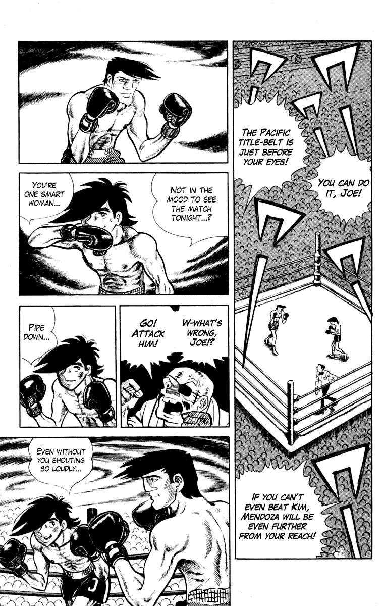 Ashita no Joe Chapter 103 page 230 - 