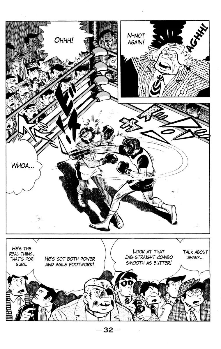 Ashita no Joe Chapter 103 page 32 - 