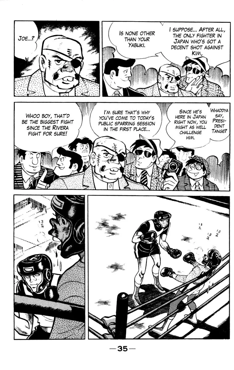 Ashita no Joe Chapter 103 page 35 - 