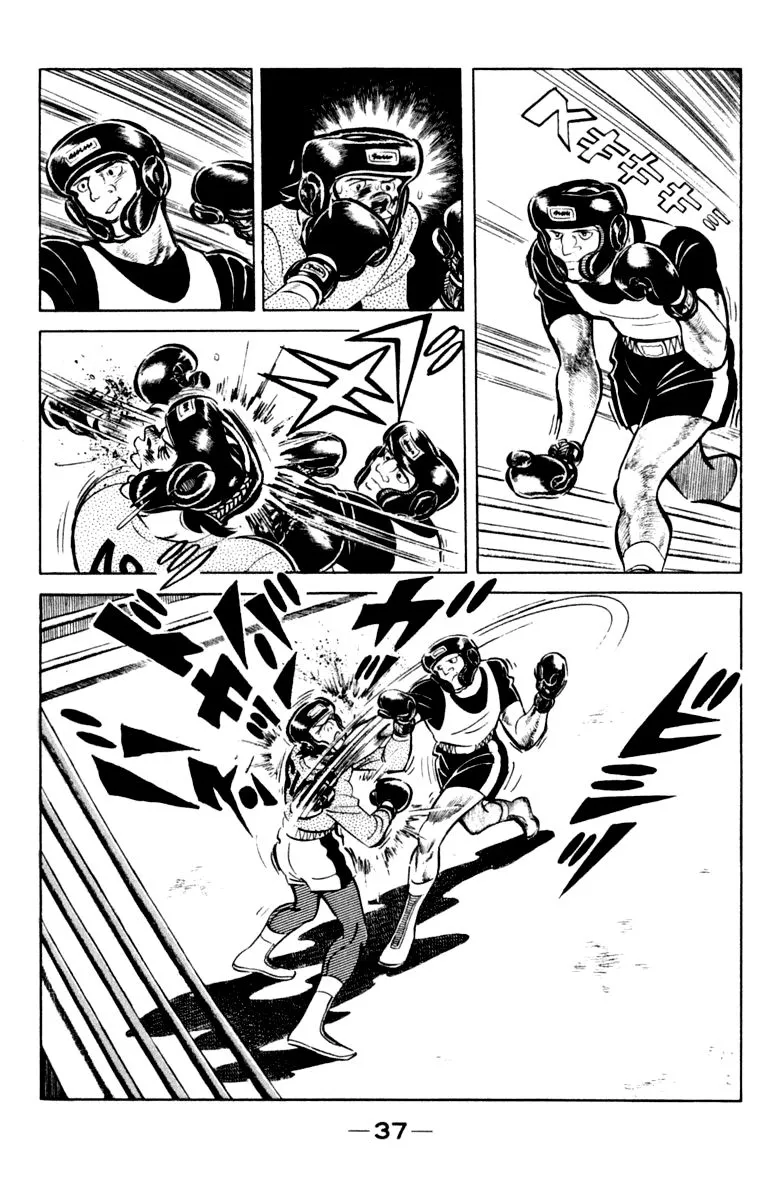 Ashita no Joe Chapter 103 page 37 - 