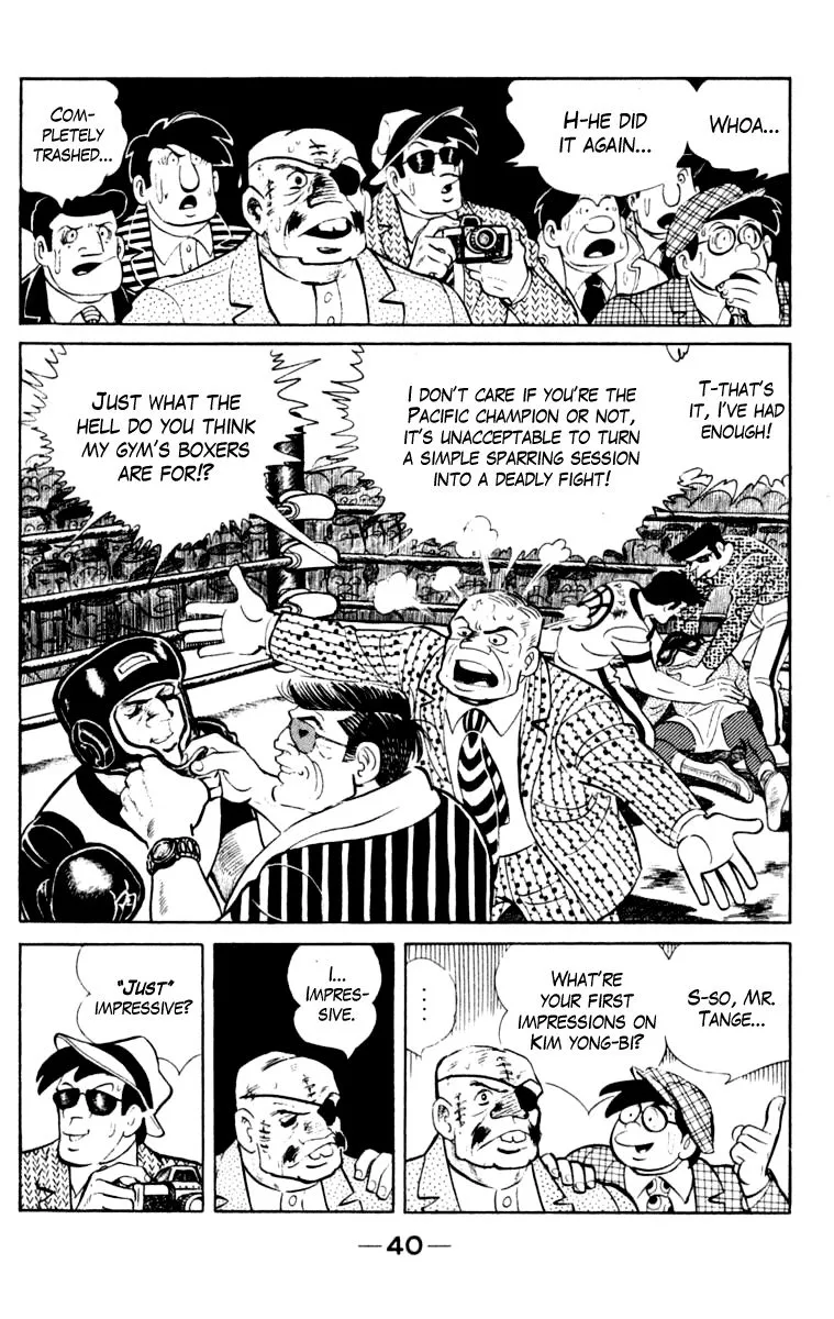 Ashita no Joe Chapter 103 page 40 - 