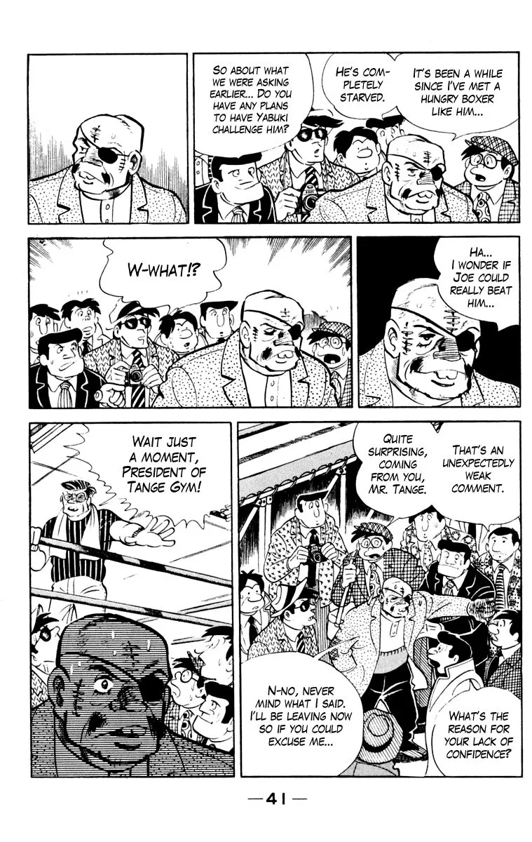 Ashita no Joe Chapter 103 page 41 - 