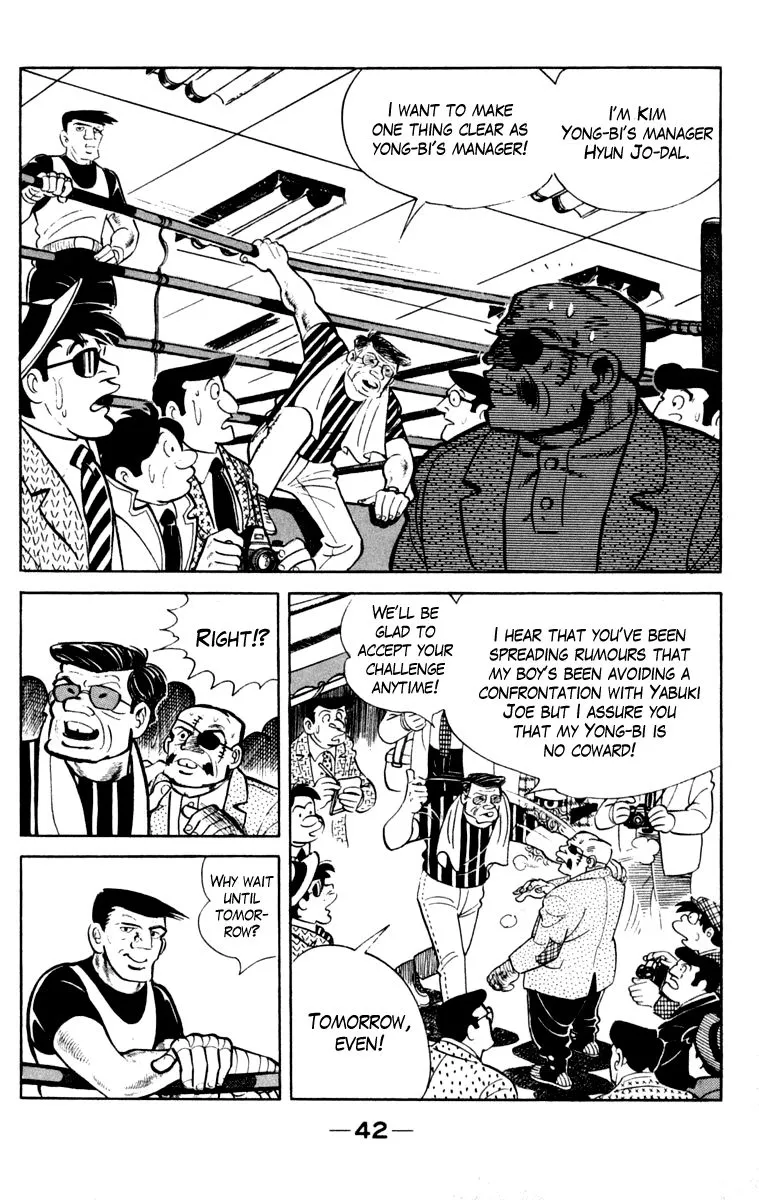 Ashita no Joe Chapter 103 page 42 - 