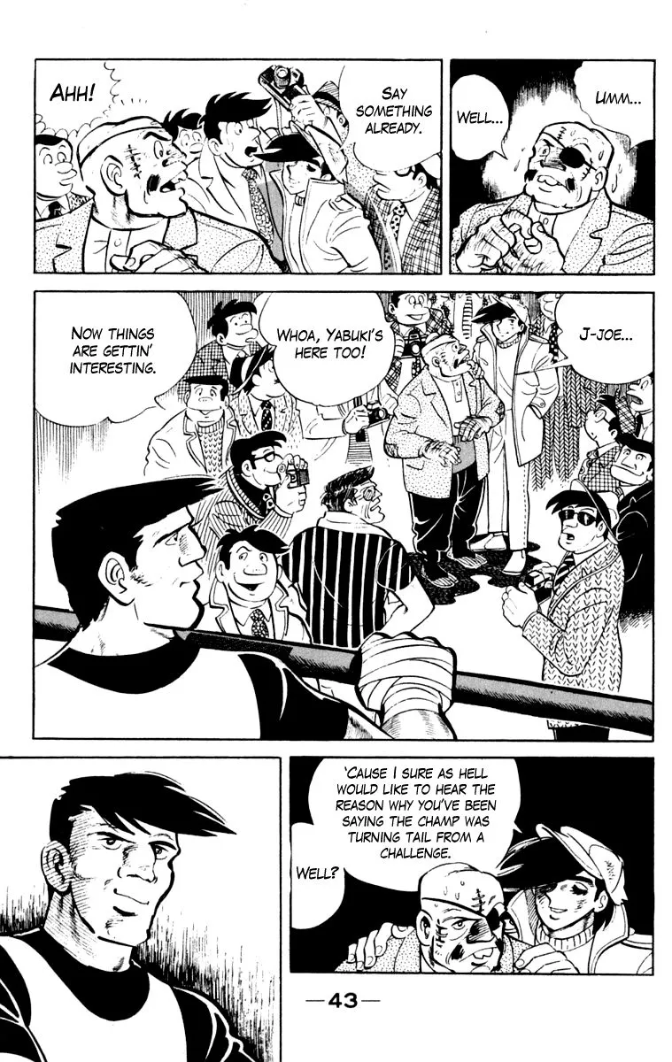 Ashita no Joe Chapter 103 page 43 - 