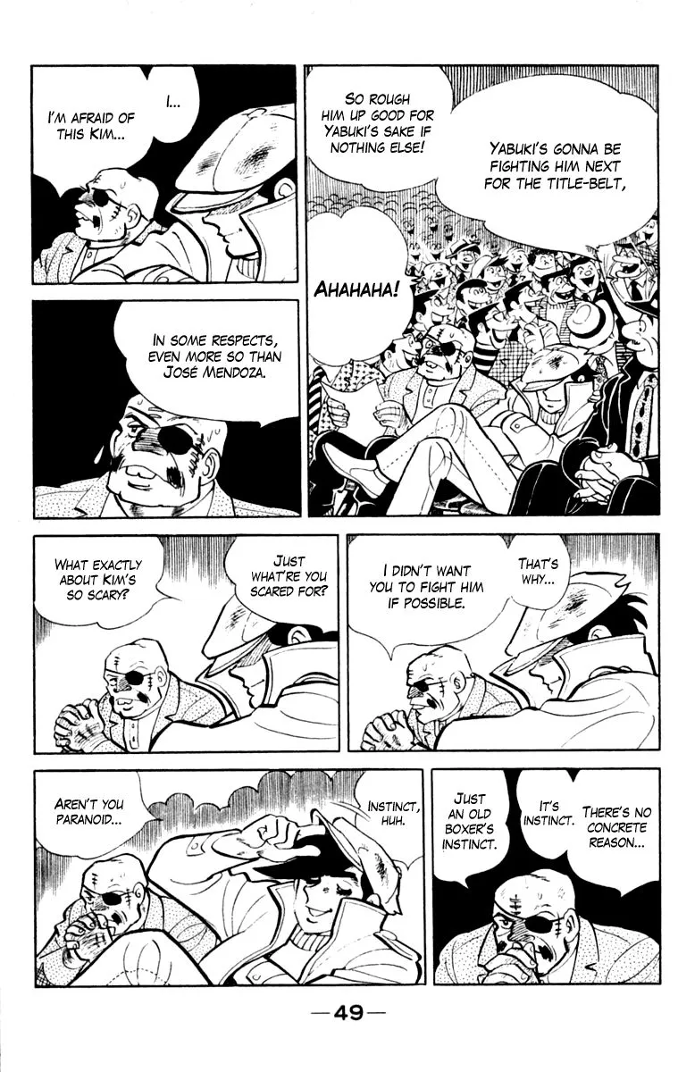 Ashita no Joe Chapter 103 page 49 - 