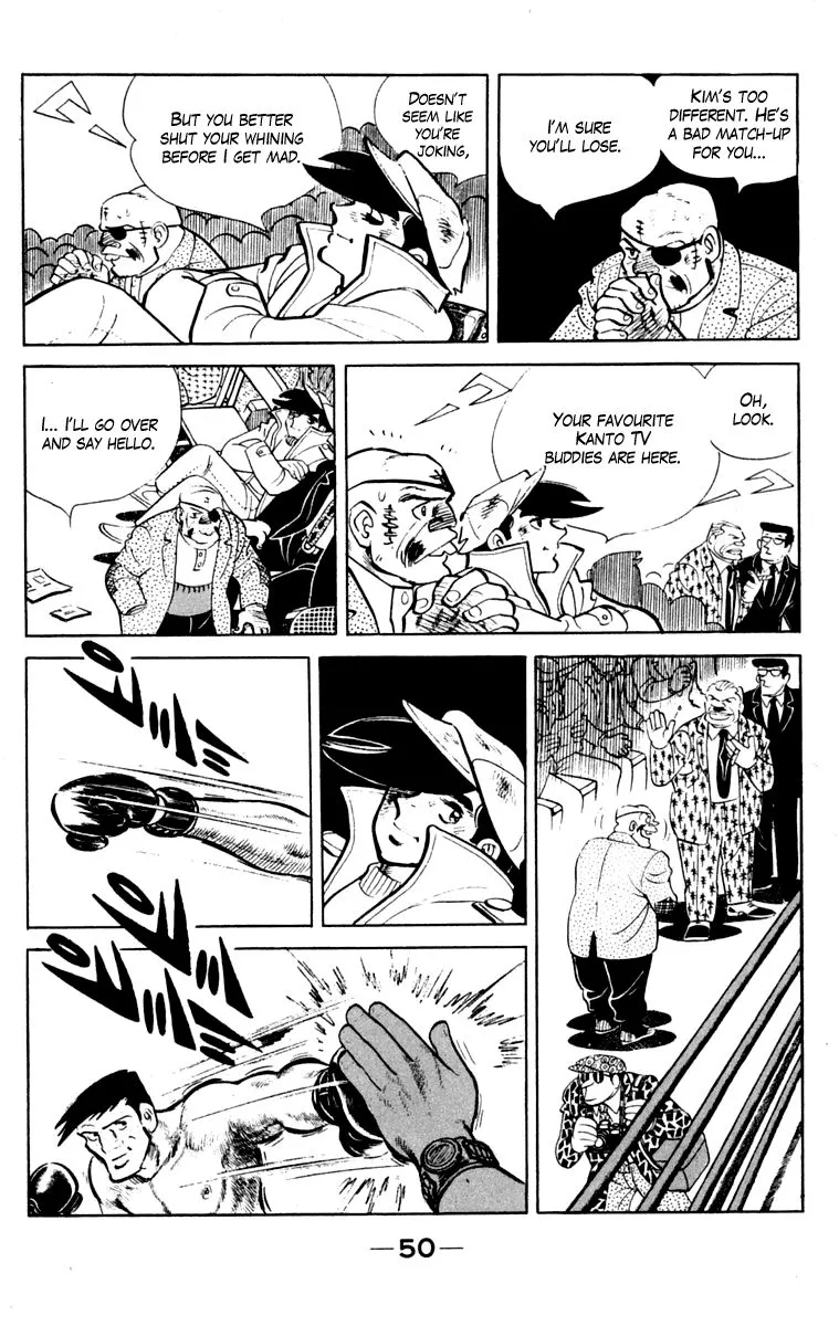 Ashita no Joe Chapter 103 page 50 - 