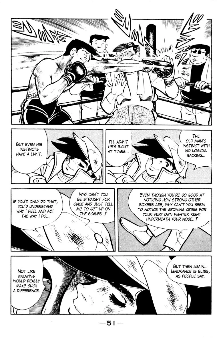 Ashita no Joe Chapter 103 page 51 - 