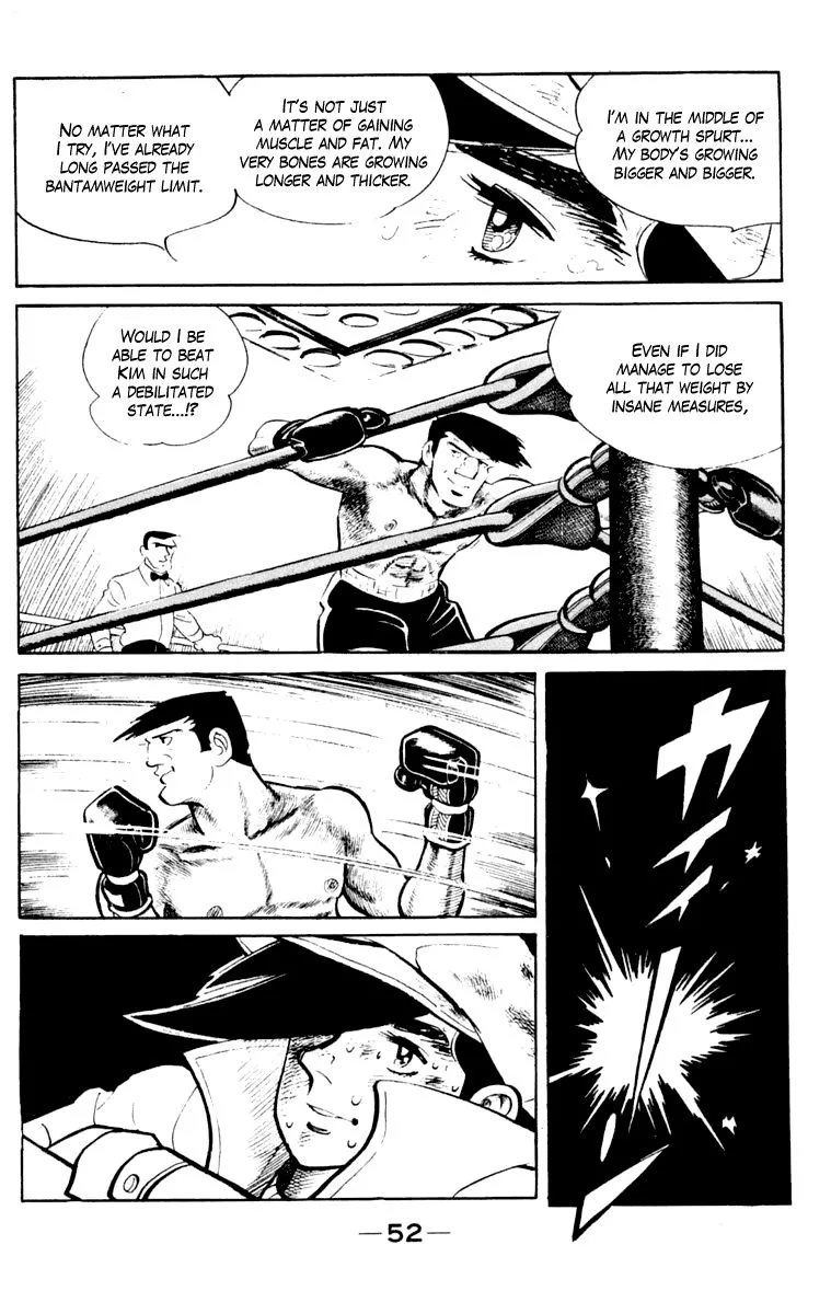Ashita no Joe Chapter 103 page 52 - 