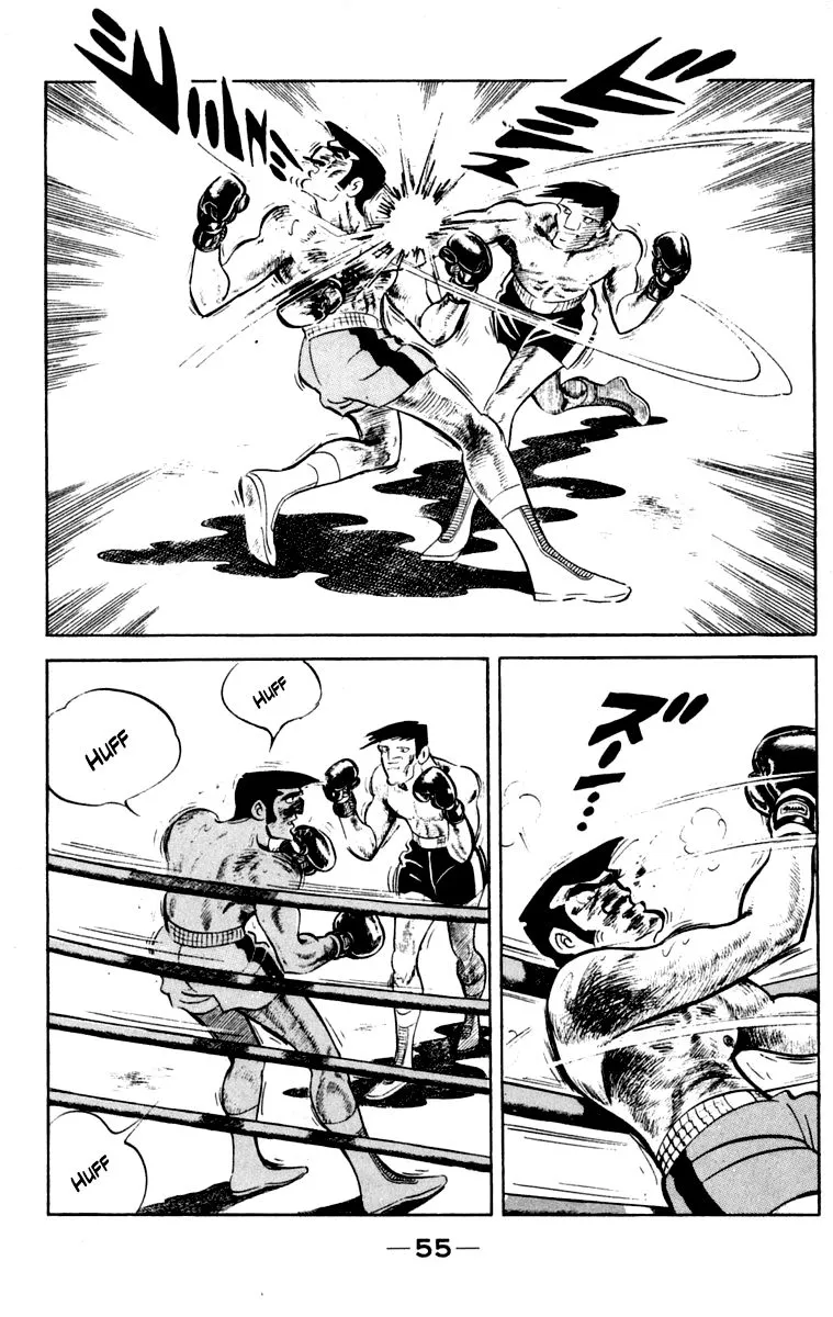 Ashita no Joe Chapter 103 page 55 - 