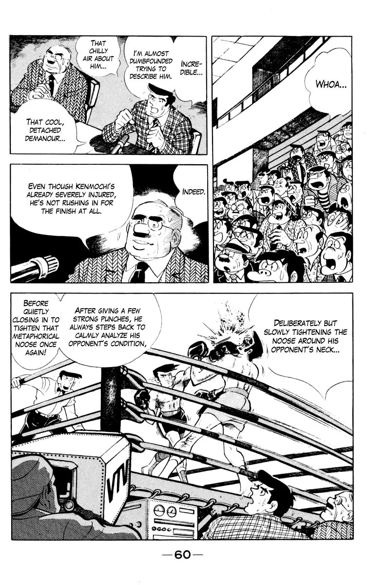 Ashita no Joe Chapter 103 page 60 - 