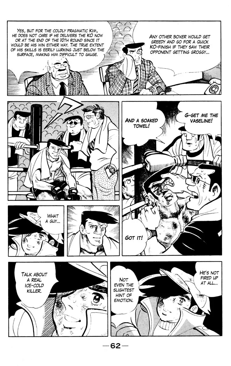 Ashita no Joe Chapter 103 page 62 - 