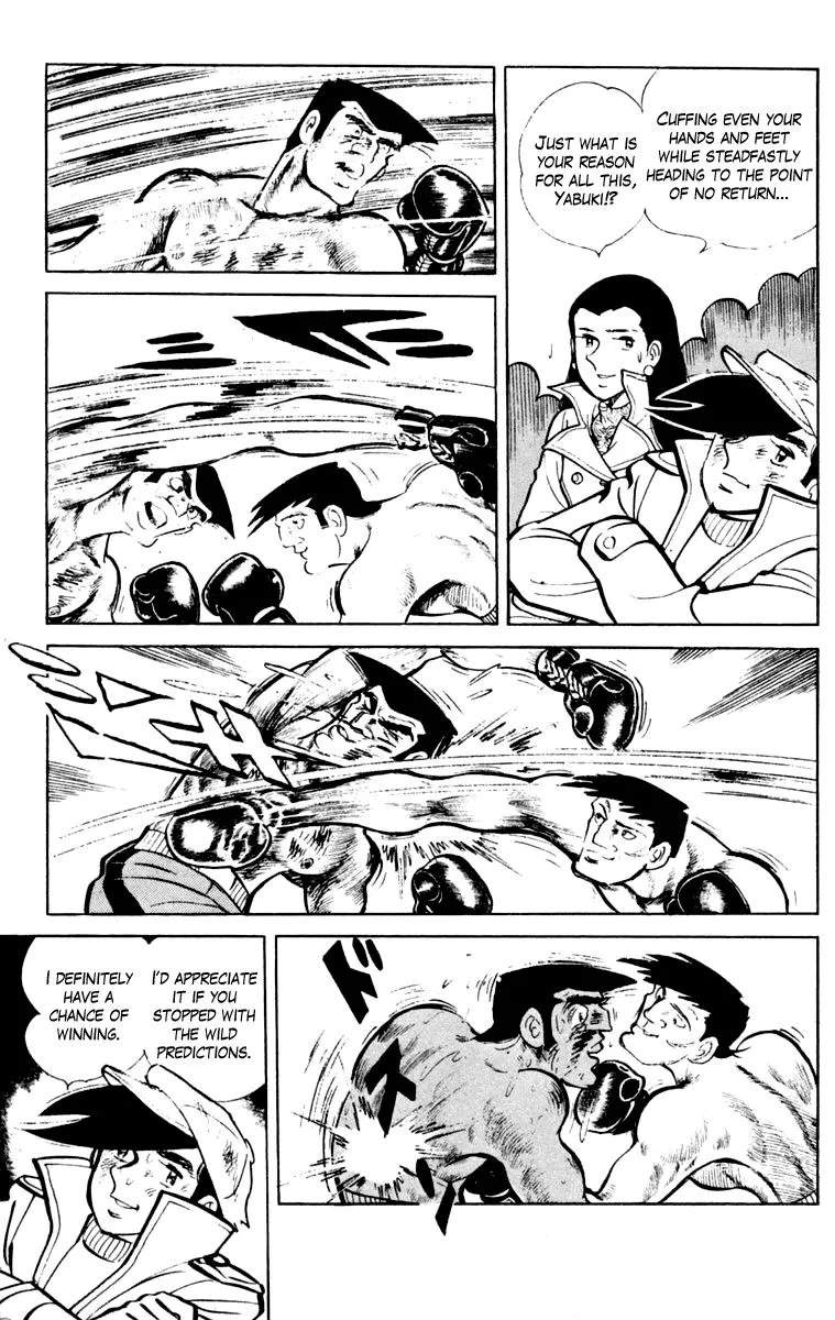 Ashita no Joe Chapter 103 page 65 - 