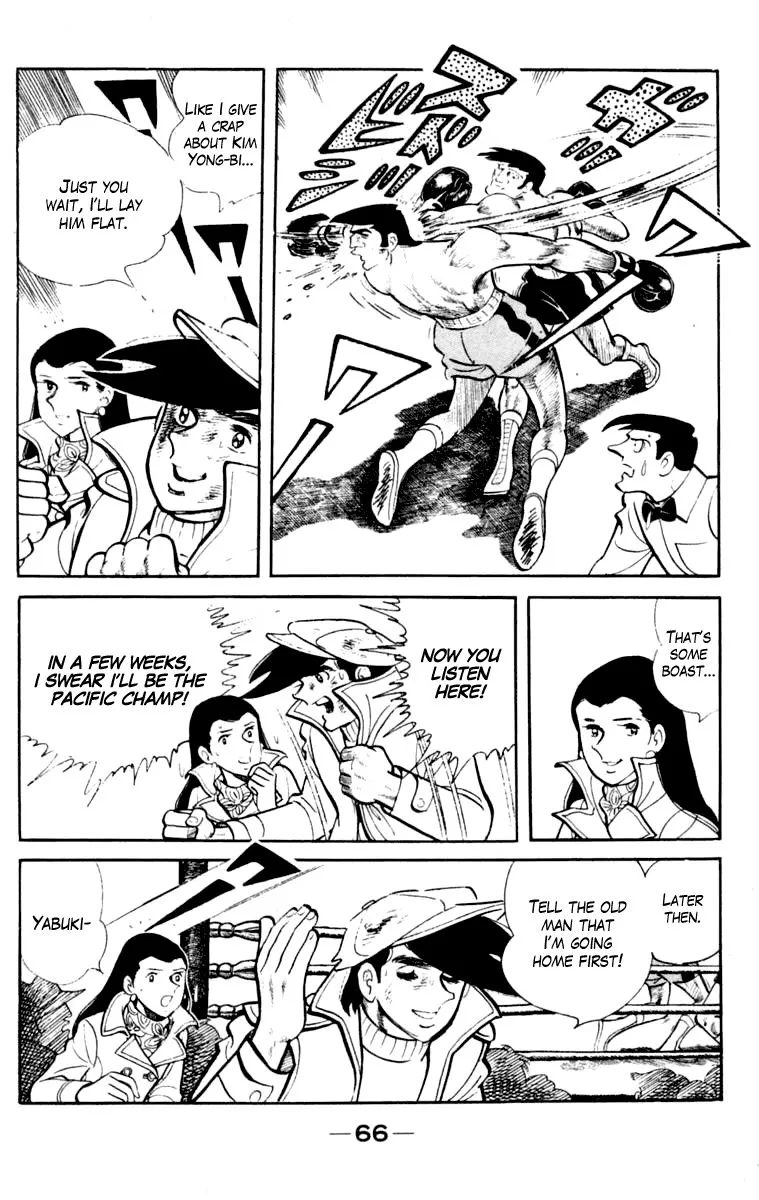 Ashita no Joe Chapter 103 page 66 - 