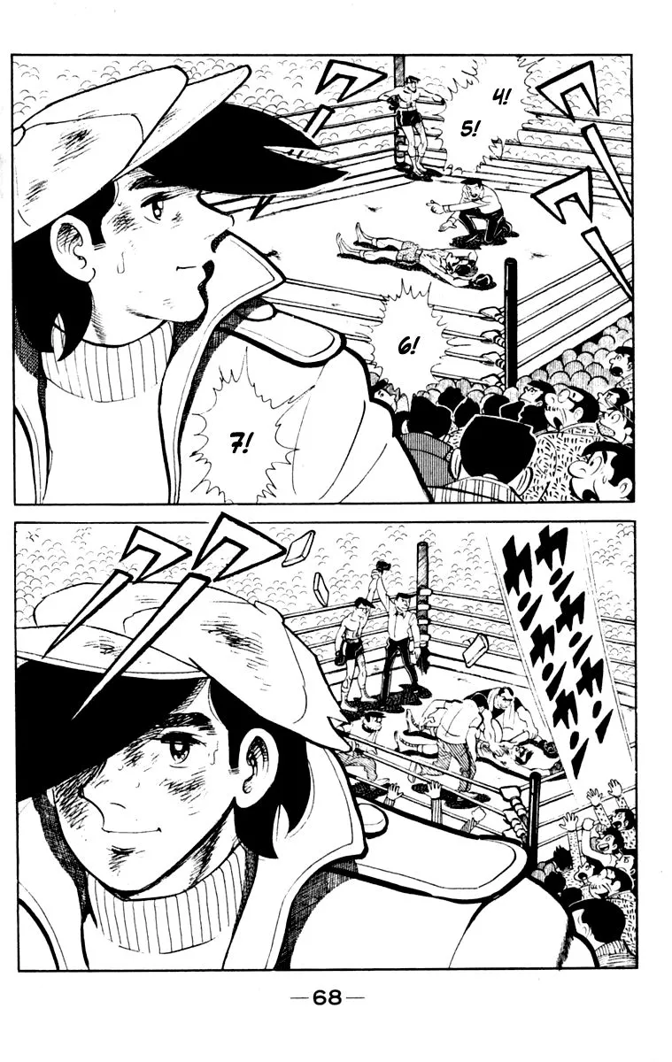 Ashita no Joe Chapter 103 page 68 - 