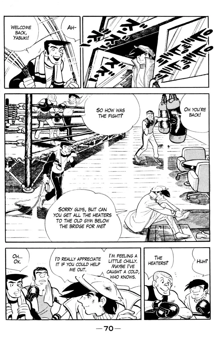 Ashita no Joe Chapter 103 page 70 - 