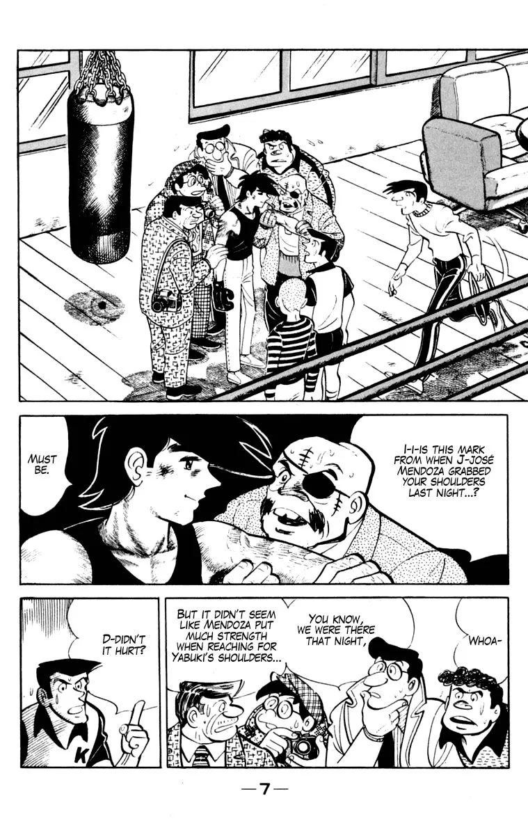 Ashita no Joe Chapter 103 page 8 - 