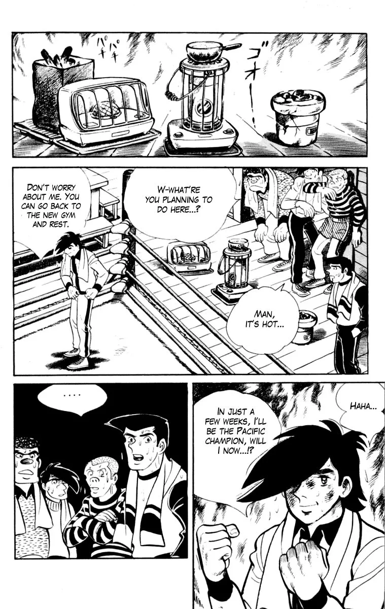 Ashita no Joe Chapter 103 page 71 - 