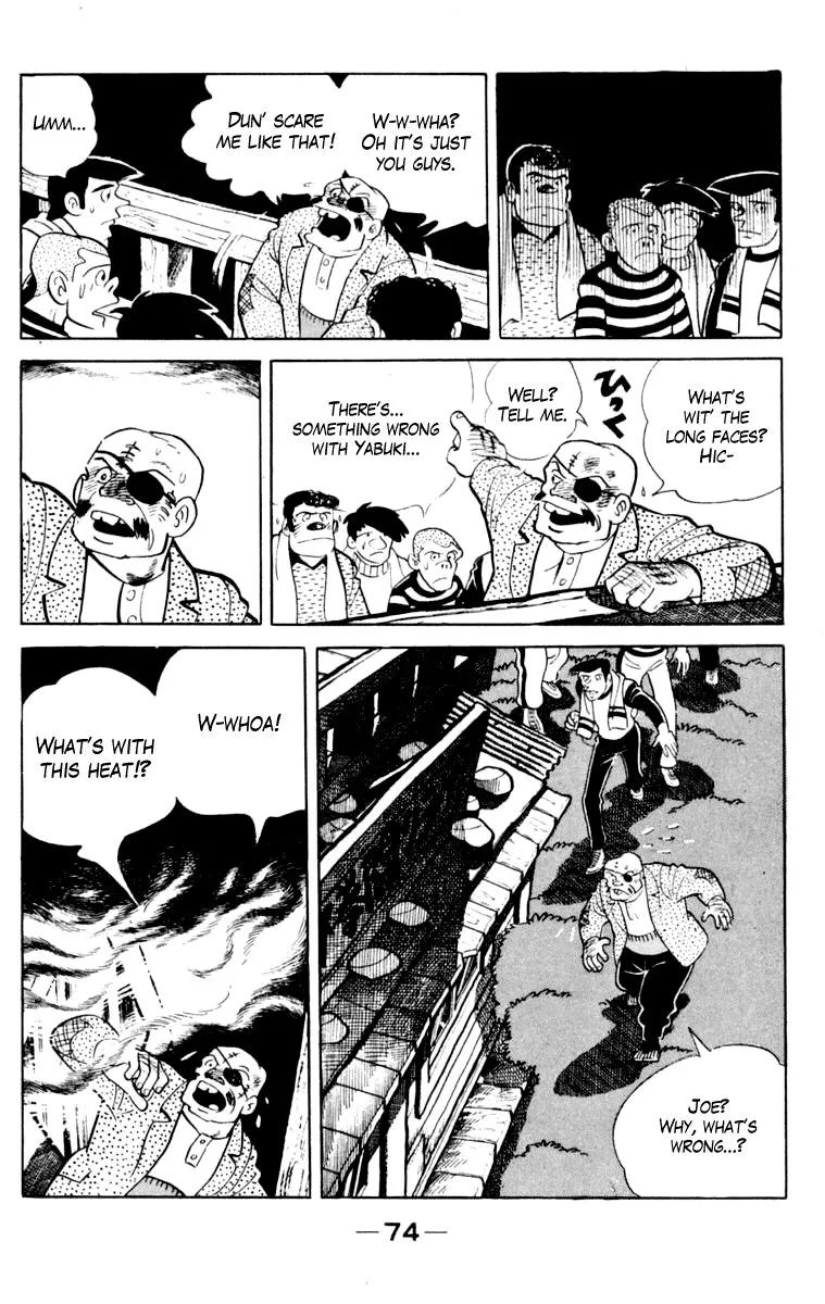 Ashita no Joe Chapter 103 page 73 - 