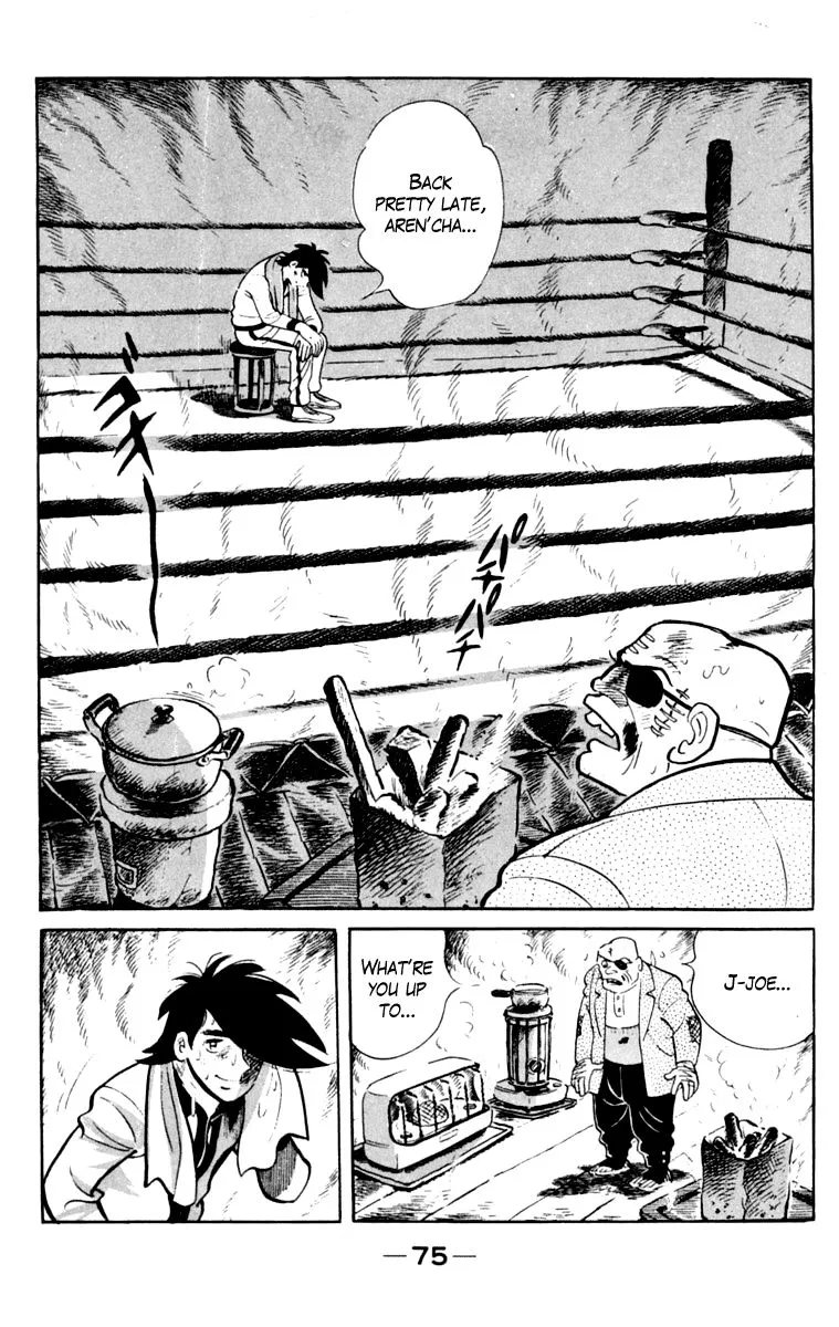 Ashita no Joe Chapter 103 page 74 - 