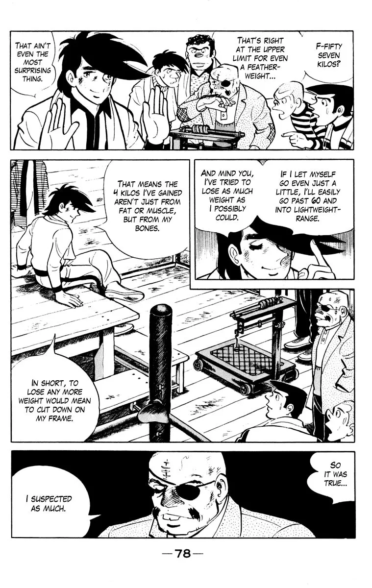 Ashita no Joe Chapter 103 page 77 - 