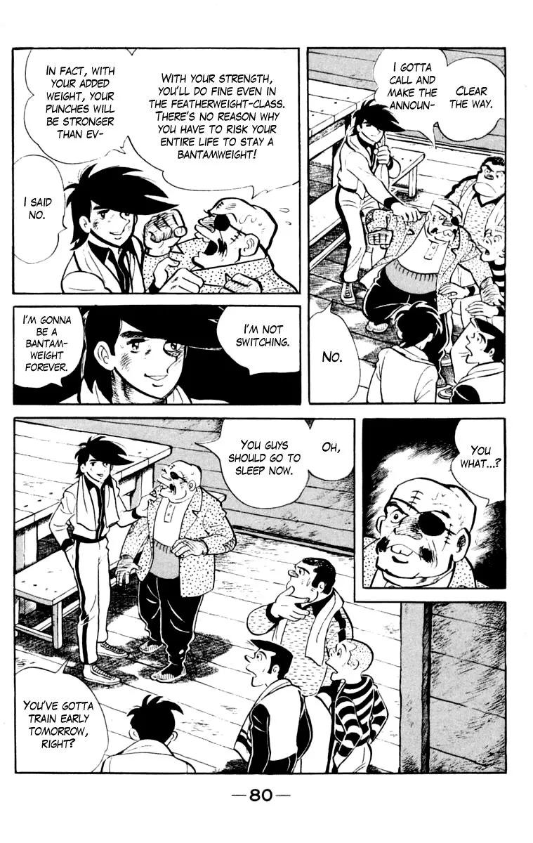 Ashita no Joe Chapter 103 page 79 - 
