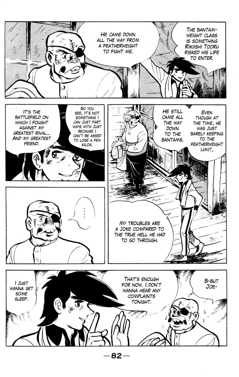 Ashita no Joe Chapter 103 page 81 - 