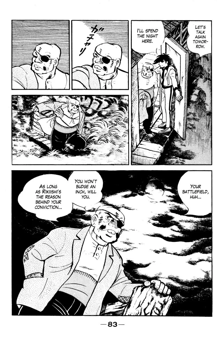 Ashita no Joe Chapter 103 page 82 - 