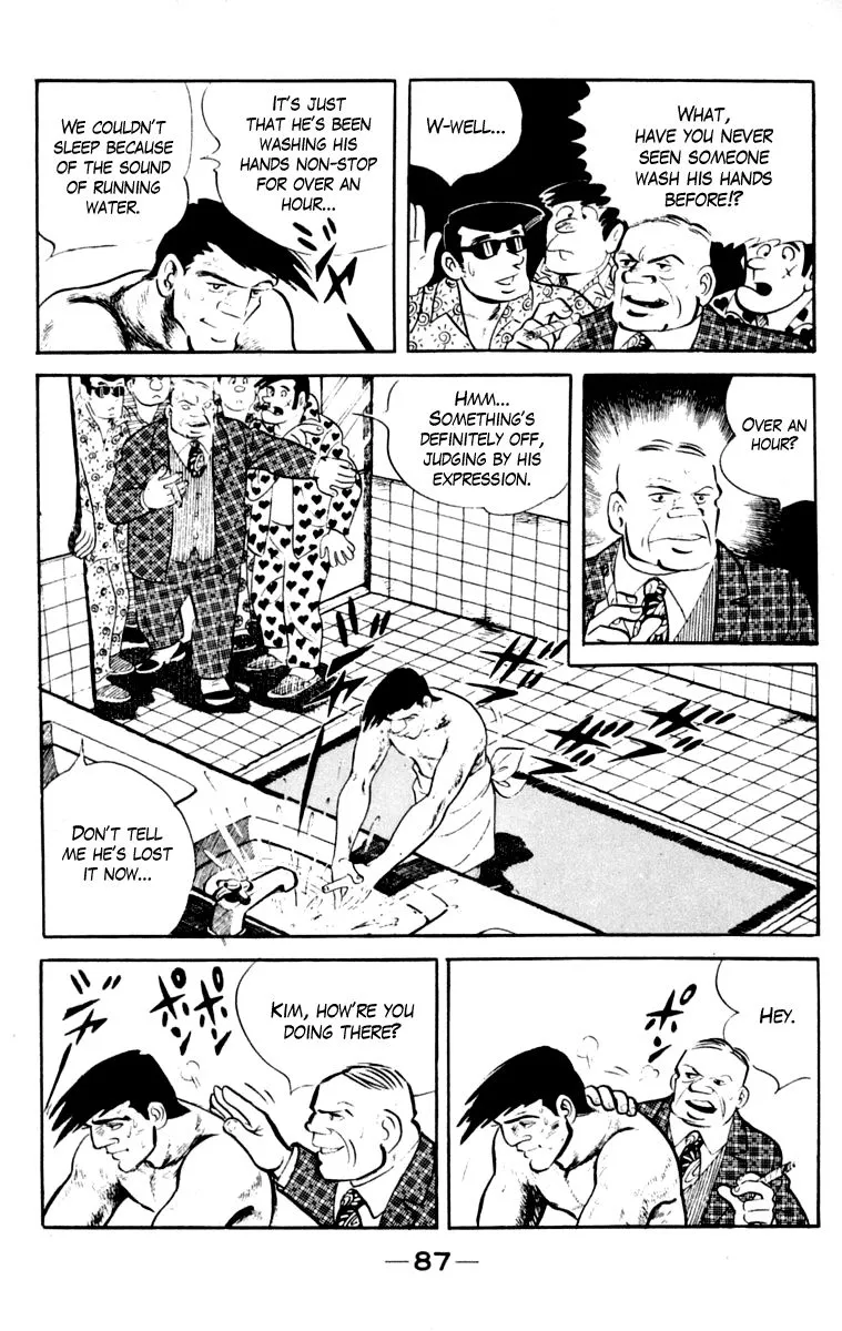 Ashita no Joe Chapter 103 page 86 - 