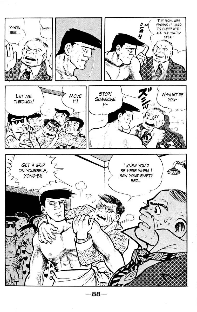 Ashita no Joe Chapter 103 page 87 - 