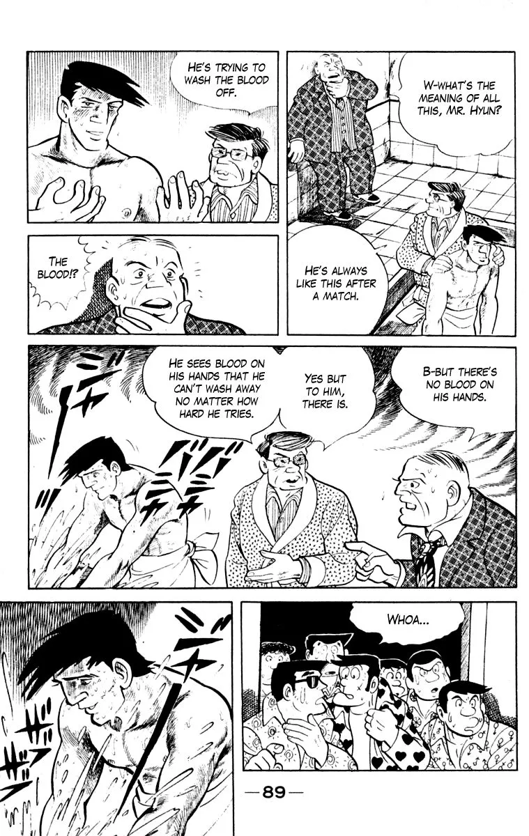 Ashita no Joe Chapter 103 page 88 - 