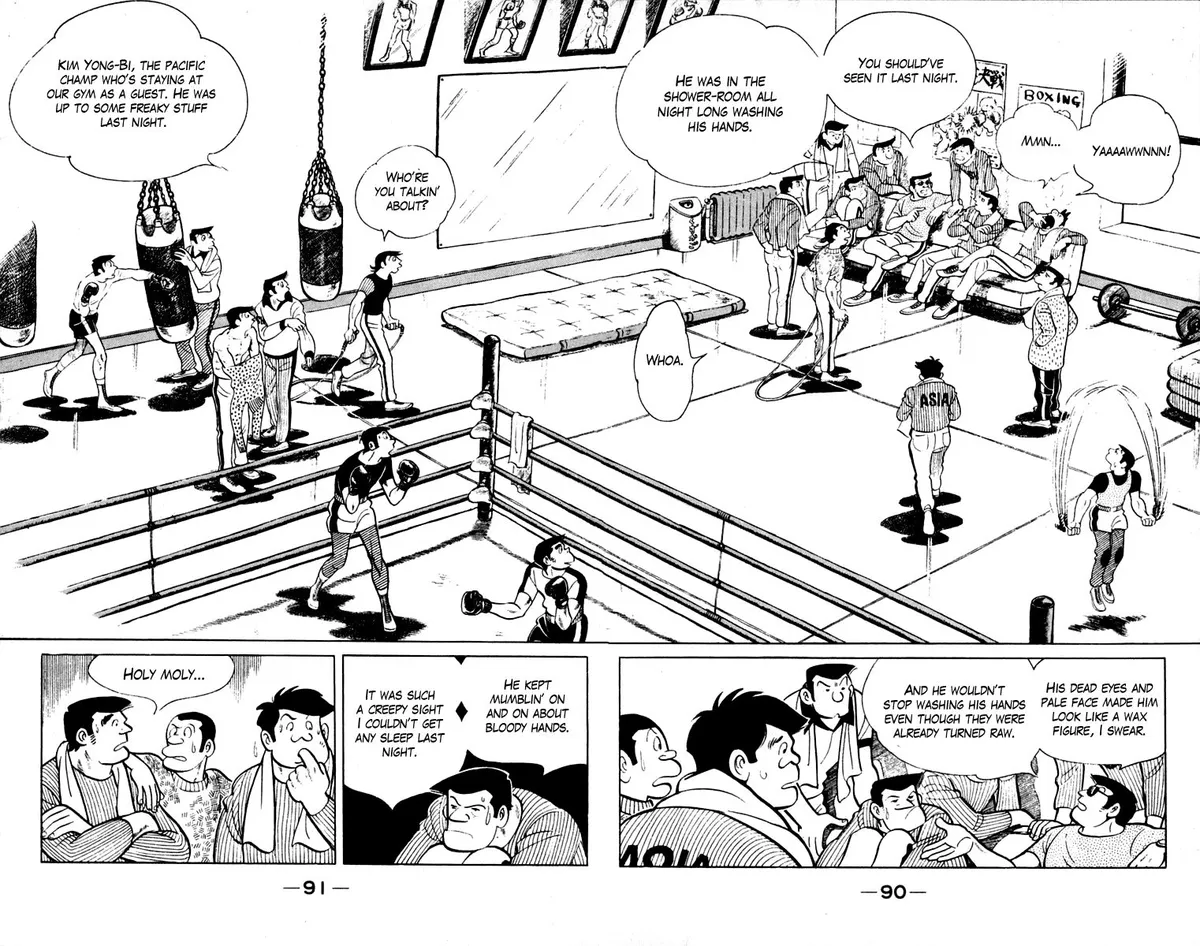 Ashita no Joe Chapter 103 page 89 - 