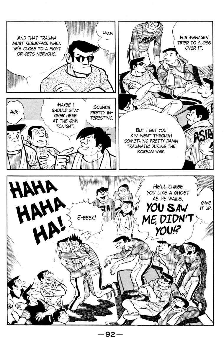 Ashita no Joe Chapter 103 page 90 - 