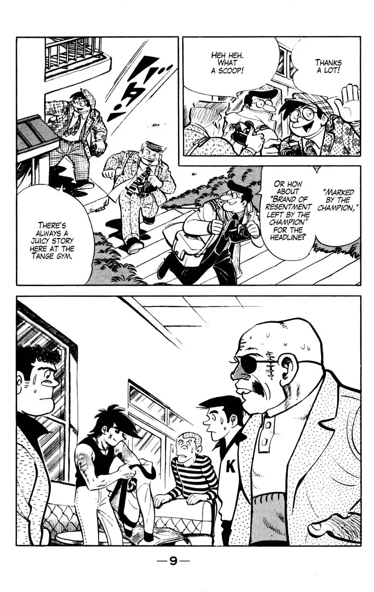 Ashita no Joe Chapter 103 page 10 - 