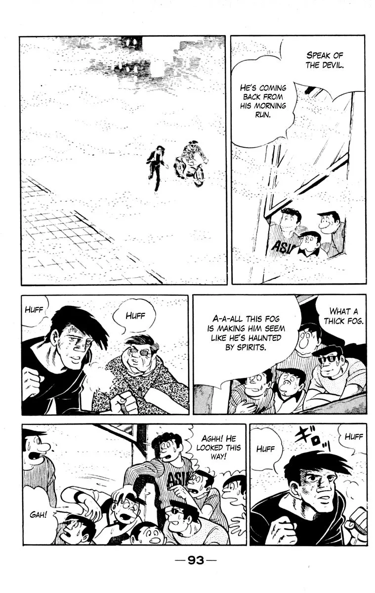 Ashita no Joe Chapter 103 page 91 - 
