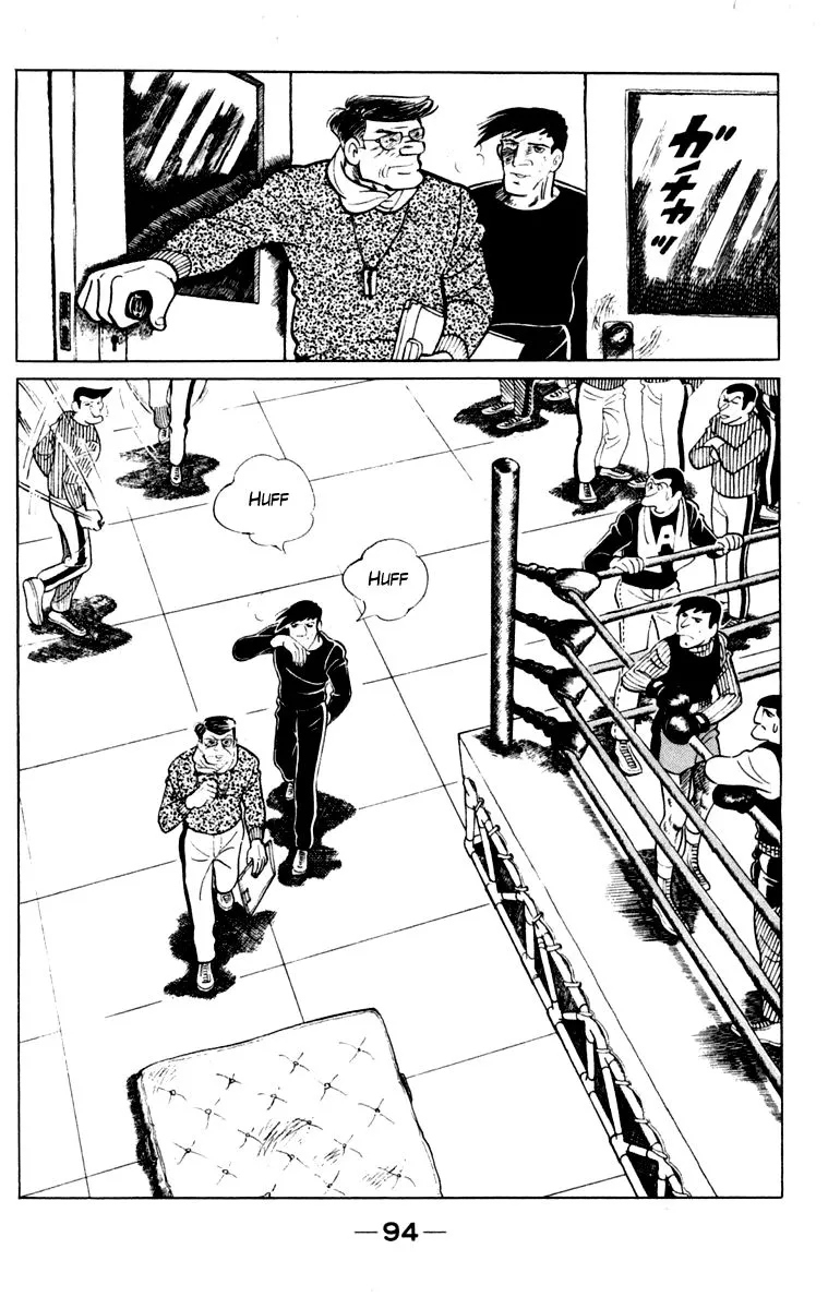 Ashita no Joe Chapter 103 page 92 - 
