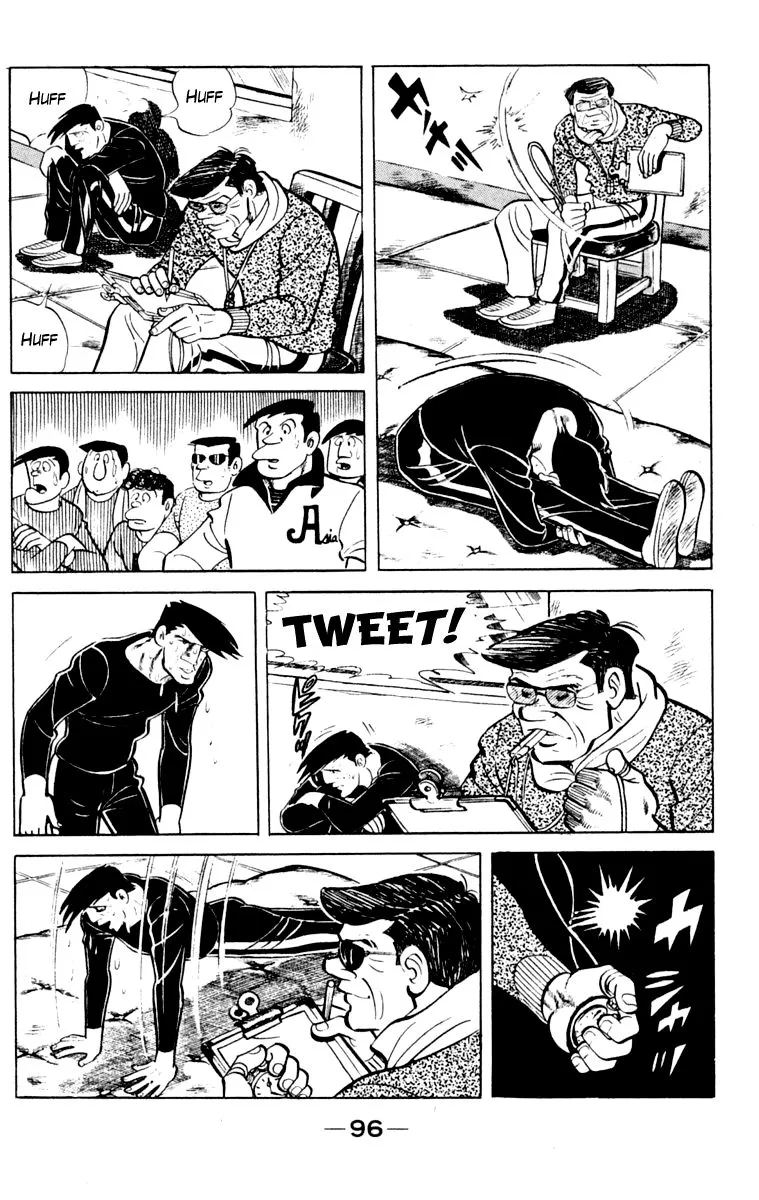 Ashita no Joe Chapter 103 page 94 - 