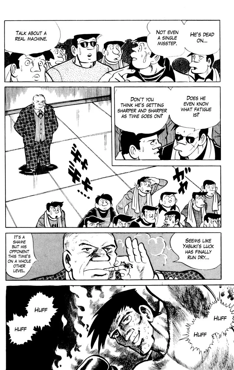 Ashita no Joe Chapter 103 page 98 - 