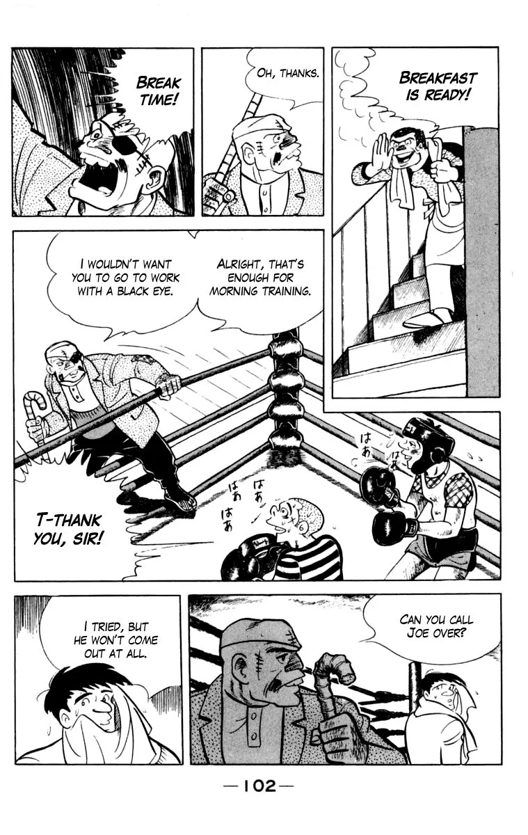 Ashita no Joe Chapter 103 page 100 - 