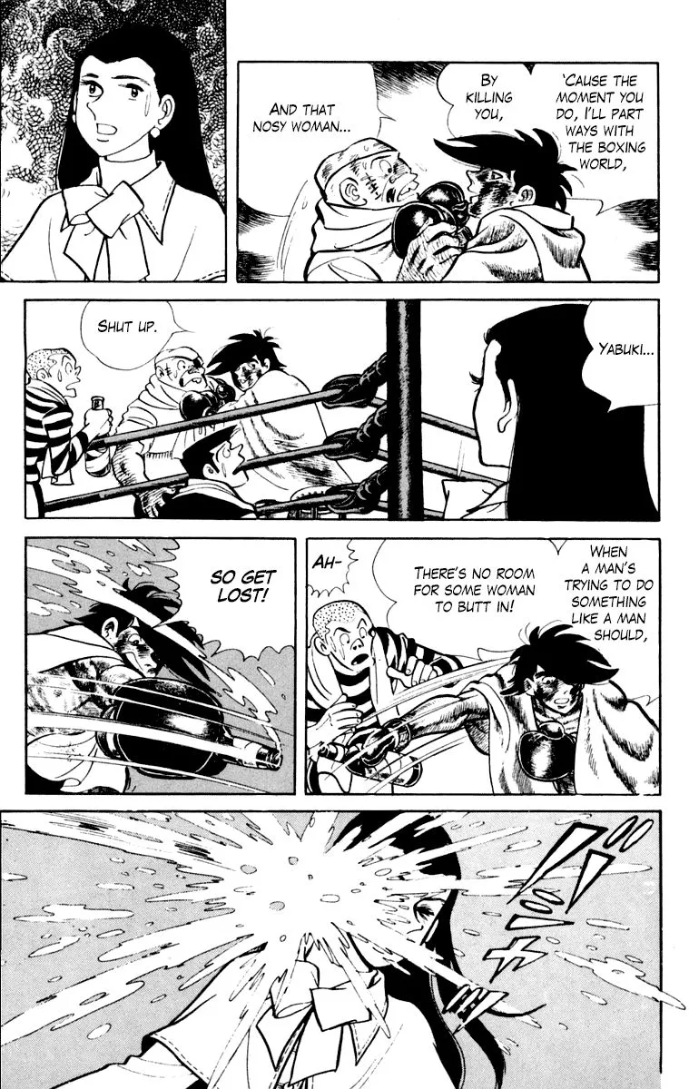 Ashita no Joe Chapter 104 page 101 - 