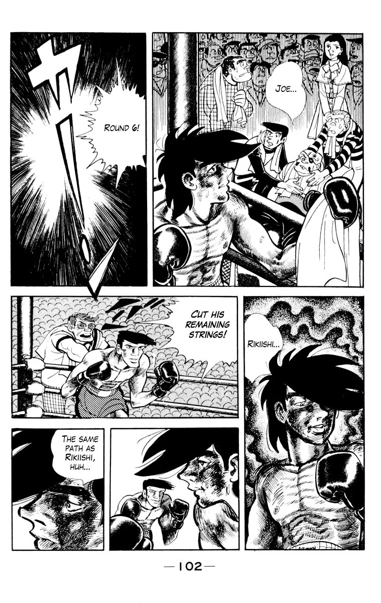 Ashita no Joe Chapter 104 page 103 - 