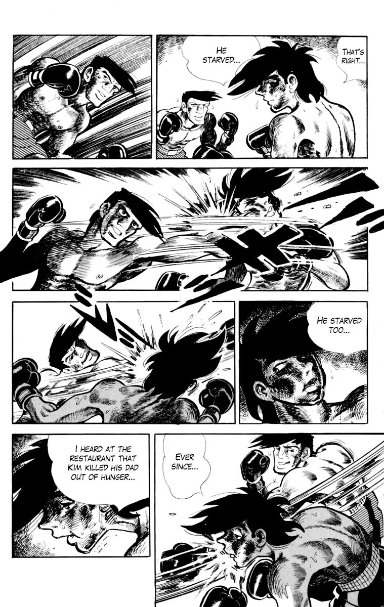 Ashita no Joe Chapter 104 page 104 - 