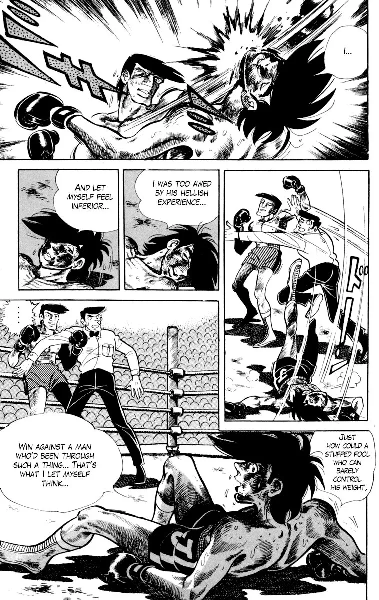 Ashita no Joe Chapter 104 page 105 - 