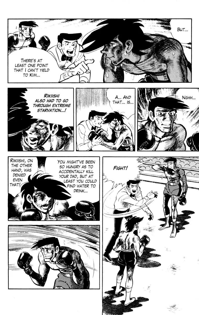 Ashita no Joe Chapter 104 page 106 - 