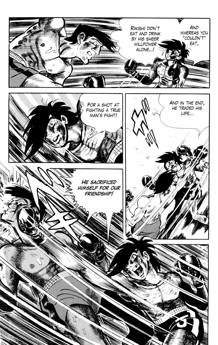 Ashita no Joe Chapter 104 page 107 - 